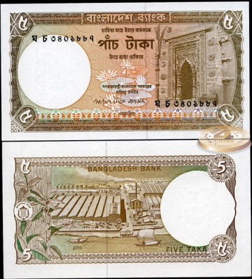 Бангладеш. 5 така (Unc) 2009