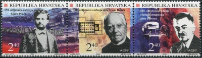 Хорватия. 1996. Юбилеи хорватской науки (Сцепка. MNH OG)