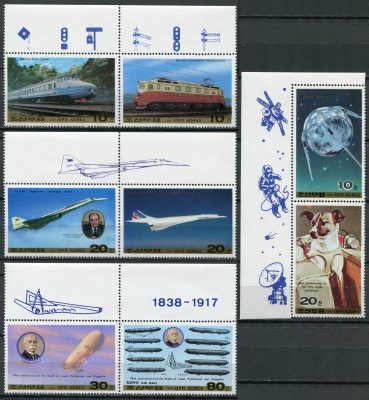 КНДР. 1987. Транспорт (I) (Серия Почтовых марок. MNH OG)