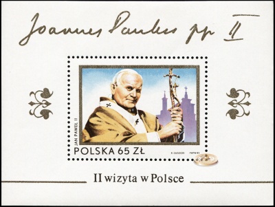 Польша. 1983. 2-ой Визит папы Римского Иоанна Павла II в Польшу (Блок. MNH OG)