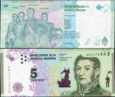 Аргентина. 5 песо (Unc) 2016