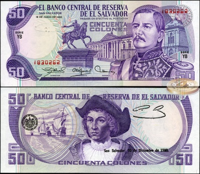Сальвадор. 50 колонов (Unc) 1980