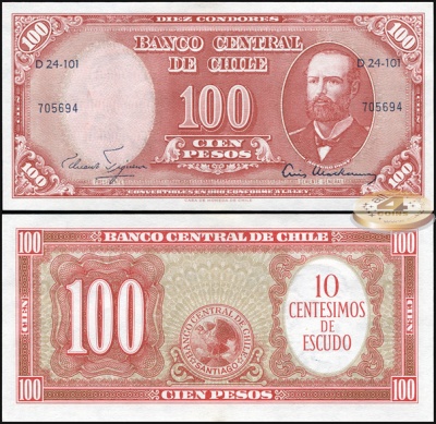 Чили. 10 центезимо (Unc) 1961