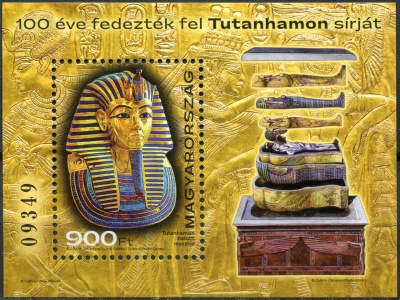 Венгрия. 2022. 100-летие открытия гробницы Тутанхамона (Почтовый блок. MNH OG)