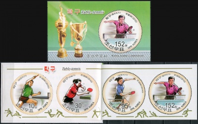 КНДР. 2010. Настольный теннис (Марочный буклет. MNH OG)