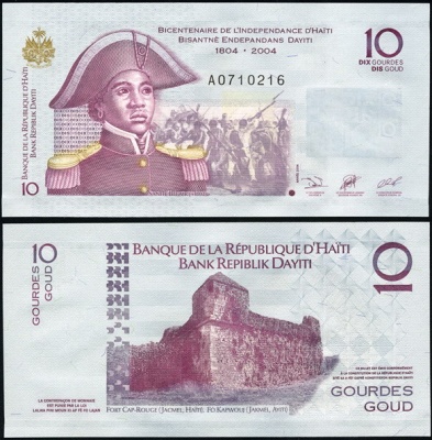 Гаити. 10 гурдов (Unc) 2004