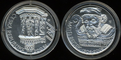Чехия. 200 крон (Unc)  2006