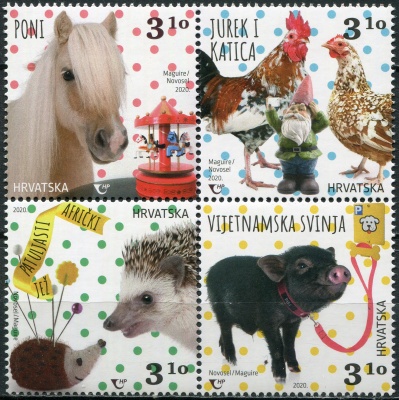 Хорватия. 2020. Детский мир. Домашние животные (Квартблок. MNH OG)