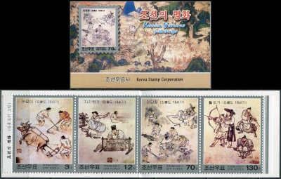 КНДР. 2007. Корейские знаменитые картины (Марочный буклет. MNH OG)
