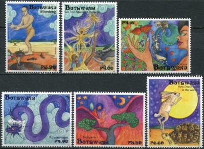 Ботсвана. 2012. Мифы и легенды (Серия Почтовых марок. MNH OG)