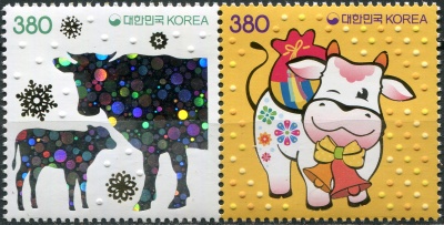 Южная Корея. 2020. Год Быка (Сцепка. MNH OG)