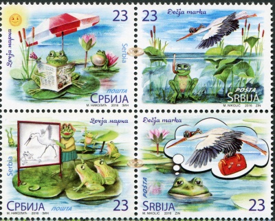 Сербия. 2016. Детские марки: Лягушки (Квартблок. MNH OG)