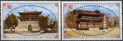 КНДР. 2020. Исторические монументы (Серия Почтовых марок. MNH OG)