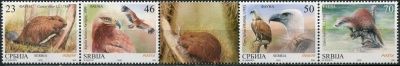 Сербия. 2016. Фауна. T2 (Сцепка. MNH OG)
