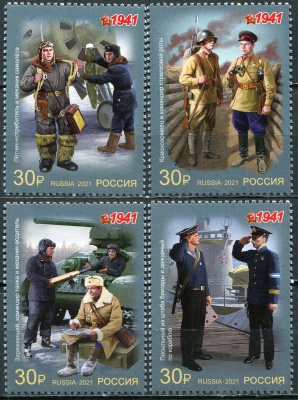 Россия. 2021. Военная форма одежды Красной Армии и флота СССР. 1941 г. (Серия марок. MNH OG)