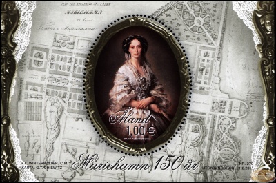 Аландские острова. 2011. Город Мариехамн. 150 лет (Блок. MNH OG)