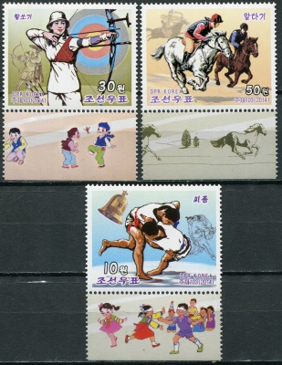 КНДР. 2014. Традиционные соревнования (I) (Серия Почтовых марок. MNH OG)