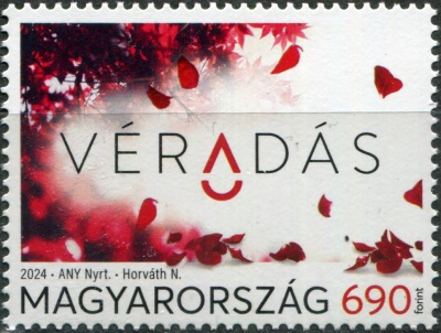 Венгрия. 2024. Пропаганда донорства крови (Почтовая марка. MNH OG)