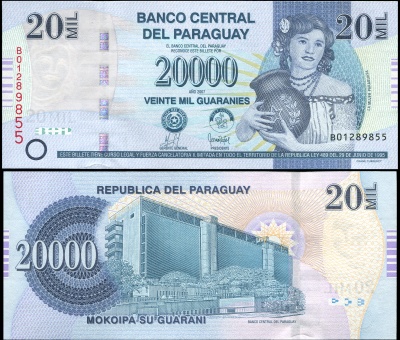 Парагвай Банкнота 20000 гуарани 2007 (2008) Unc Бумага Кат# P.230a