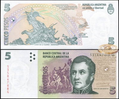 Аргентина. 5 песо (Unc) 2011
