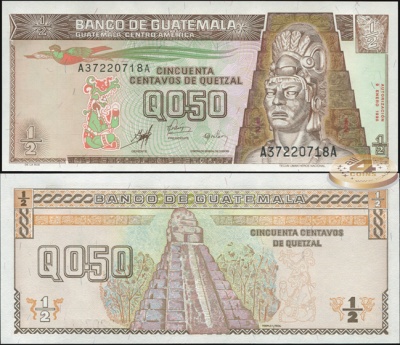 Гватемала. 1/2 кетцаля (Unc) 1998