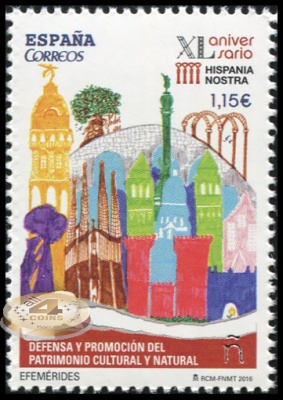 Испания. 2016. 40 лет фонду Hispania Nostra. (Почтовая марка. MNH OG)