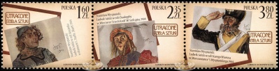 Польша. 2013. Утраченные произведения искусства (Сцепка. MNH OG)