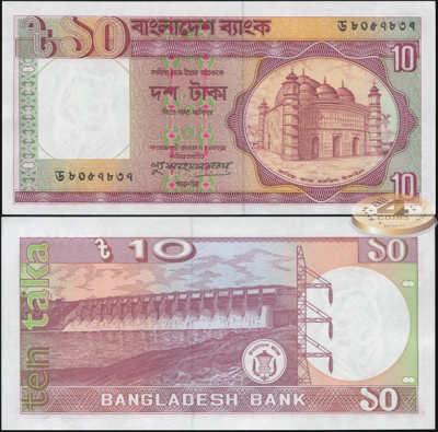 Бангладеш. 10 така (Unc) 1996