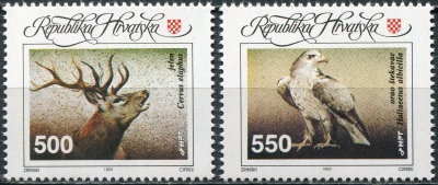 Хорватия. 1993. Местные животные (Серия Почтовых марок. MNH OG)