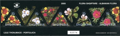 Албания. 2005. Портулак крупноцветковый (Portulaca grandiflora) (Почтовый блок. MNH OG)