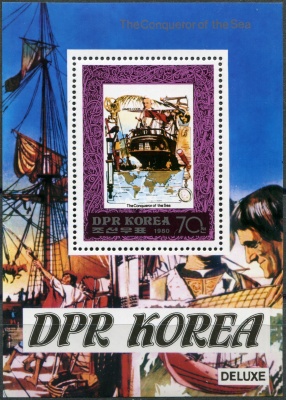 КНДР. 1980. Покорители моря. Джеймс Кук (Почтовый блок. MNH OG)