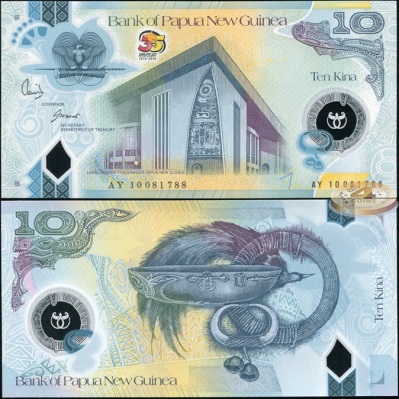 Папуа Новая Гвинея. 10 кин (Unc. Пластик) 2010