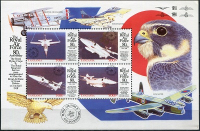 Танзания. 1998. Боевые самолеты (III) (Малый лист. MNH OG)