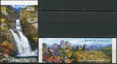 КНДР. 2017. Осенние пейзажи (Серия Почтовых марок. MNH OG. Неперфорированная)