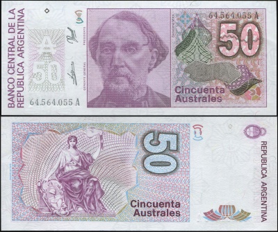 Аргентина. Банкнота 50 аустралей. ND (1989). Unc. Бумага. Кат# P.326d [Serie A]