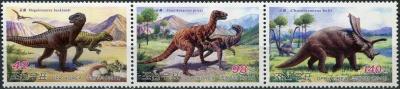 КНДР. 2011. Динозавры (Сцепка. MNH OG)