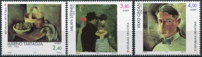 Хорватия. 1994. Хорватская живопись (Серия Почтовых марок. MNH OG)