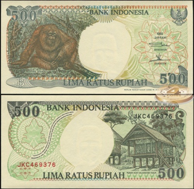 Индонезия. 500 рупий (Unc) 1998