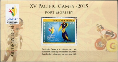 Папуа Новая Гвинея. 2015. XV Тихоокеанские Игры (Блок. MNH OG)