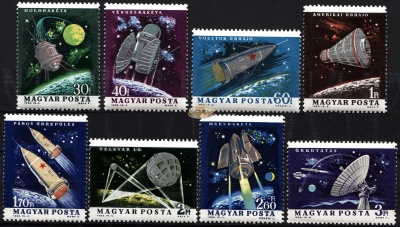 Венгрия. 1964. Освоение космоса (Серия. MNH OG)