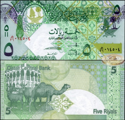 Катар. Банкнота 5 риалов. ND(2008). Unc. Бумага. Кат.# P.29a