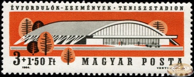 Венгрия. 1964. Выставка истории тенниса (Почтовая марка. MNH OG)