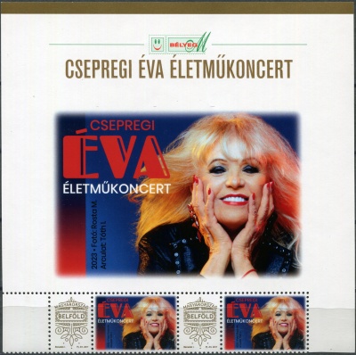 Венгрия. 2023. Эва Чепреги, певица (Сцепка с оформленными полями. MNH OG)