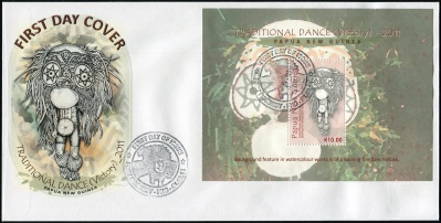 Папуа Новая Гвинея. 2011. Победный танец (Конверт Первого Дня. Mint)