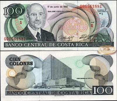 Коста-Рика. 100 колонов (Unc) 1992