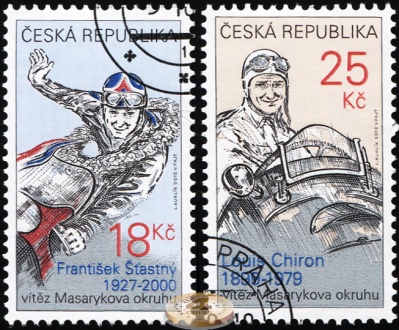 Чехия. 2012. Легенды трассы имени Масарика в Брно (Серия. CTO Гашеная)