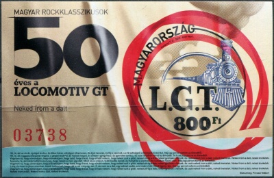 Венгрия. 2021. Классика венгерского рока - Locomotive GT (красный номер) (Блок. MNH OG. Неперф.)