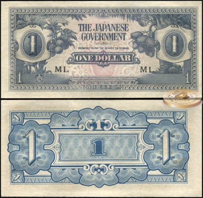 Малайзия (японская администрация). 1 доллар (Unc) 1942