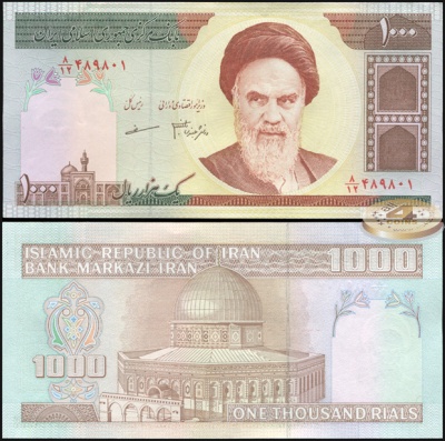 Иран. Банкнота 1000 риалов. ND (2010). Unc. Бумага. Кат# P.143f