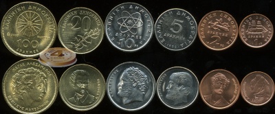 Греция. Набор №1 (6 монет) 1988-2000